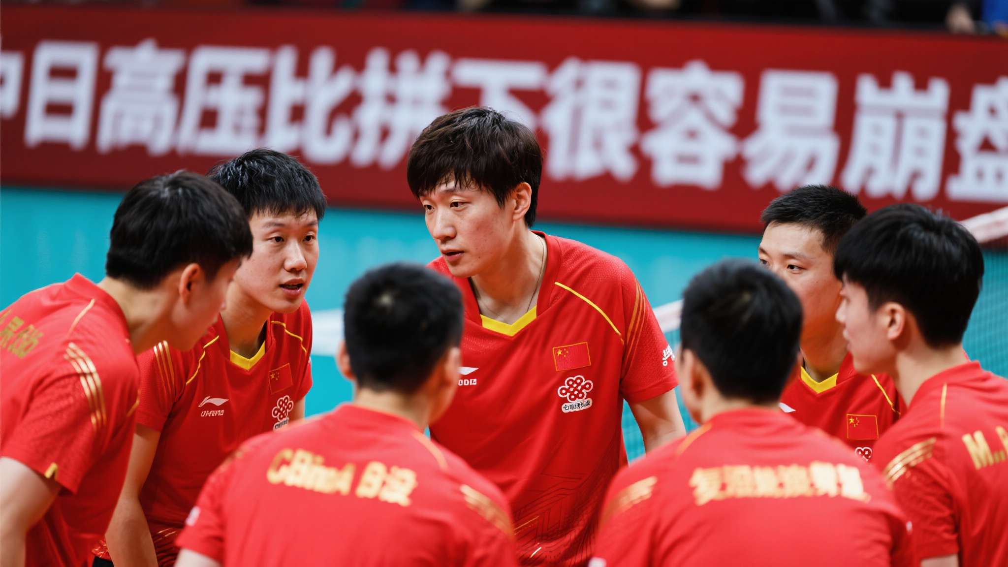 王曼昱击败孙颖莎比赛视频 王曼昱击败孙颖莎比赛视频