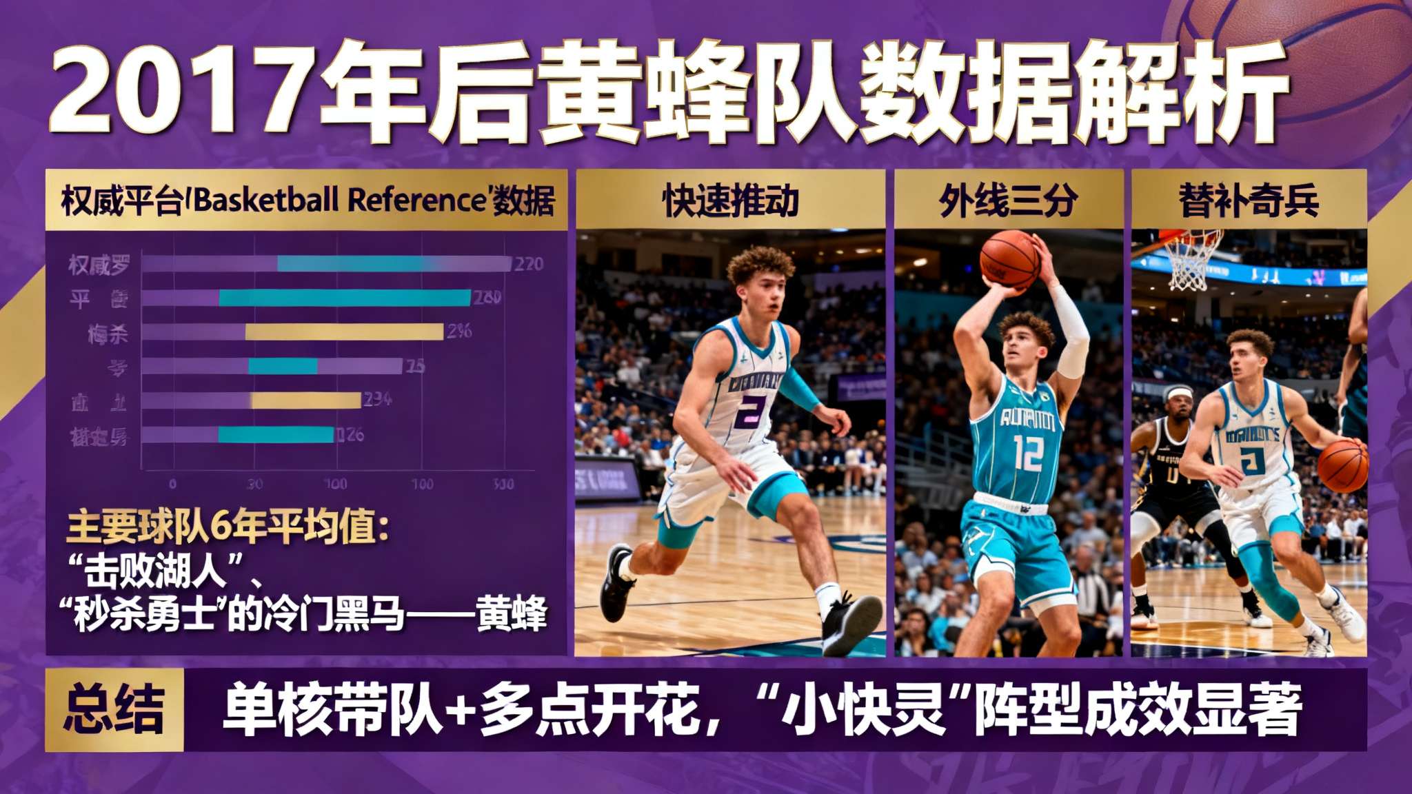 农机联盟提升农机作业效率 农机联盟提升农机作业效率