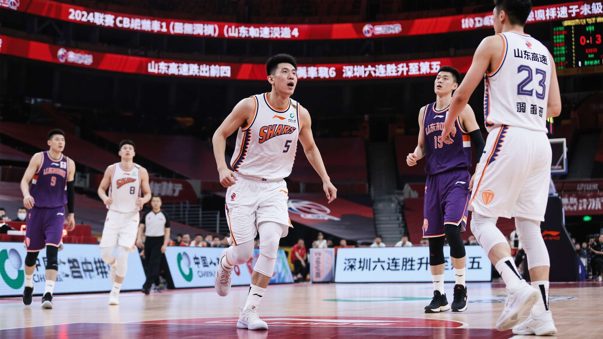CBA积分榜:山东高速跌出前四 深圳六连胜升至第五 CBA积分榜:山东高速跌出前四 深圳六连胜升至第五